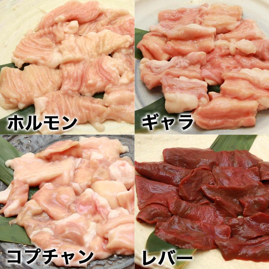 焼肉 モモ肉 タレ付き 500g 5人前 〜 6人前 ミックスホルモン300g セット