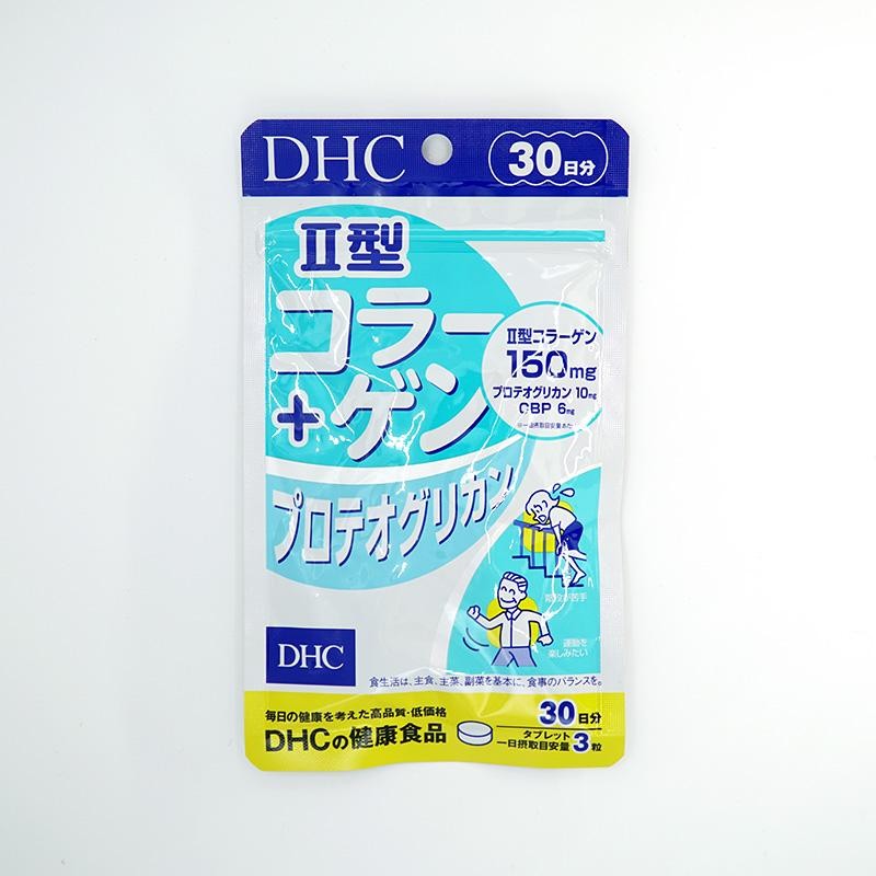 DHC 2型コラーゲン プロテオグリカン 30日分 90粒 LINEショッピング