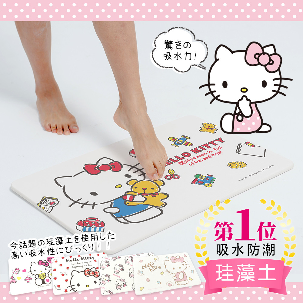 三麗鷗獨家授權hello kitty 滿版粉色系 珪藻土地墊(24款)