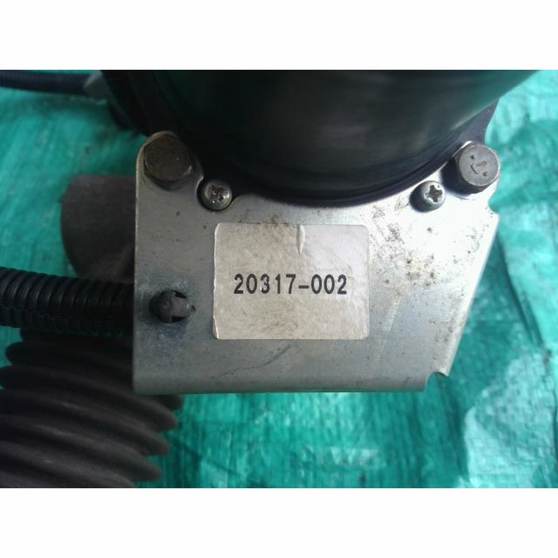 tsuka品 Amazon.co.jp: Daihatsu (Daihatsu) Genuine Parts riyakonbine