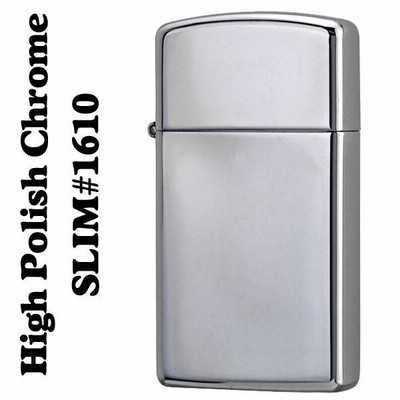 (ZIPPO/ジッポ) スリムジッポ・ミラー1610 zippo ジッポー ジッポ ライター lighter ライタ− ジッポ−（ネコポス対応）