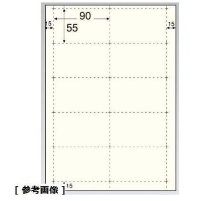 フローラル (まとめ) ヒサゴ ビジネス名刺 A4 10面 ホワイト BX05 1冊