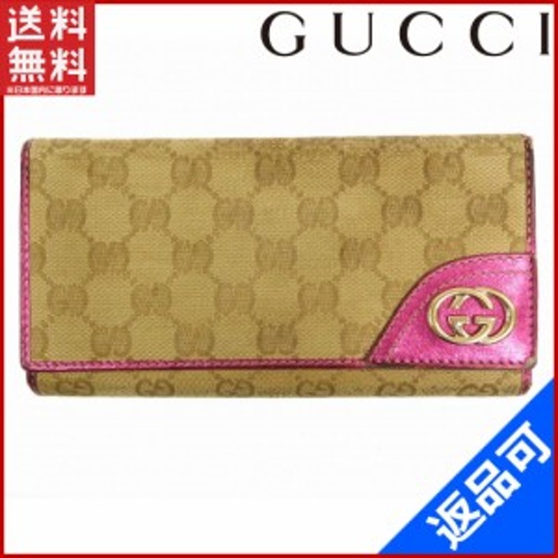 グッチ 財布 GUCCI 長財布 三つ折り財布 ベージュ×ピンク 即納 【中古