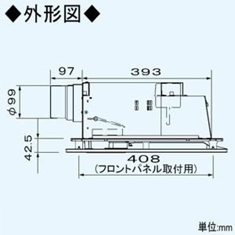 パナソニック PTCセラミックヒーター ユニットバス専用 天井埋込形 1室