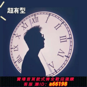 【台灣公司 可開發票】優選歐式LED投影時鐘 純數字羅A馬投射鐘表 客廳鐘 投射掛鐘送色.