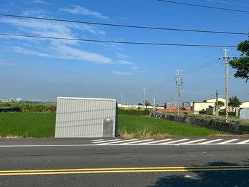 ⭕️鹿草⭕️三角村三面路農地｜嘉義縣鹿草鄉三角子段三角小段