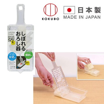 asdfkitty*日本製 小久保 可瀝水透明磨泥器-正版商品