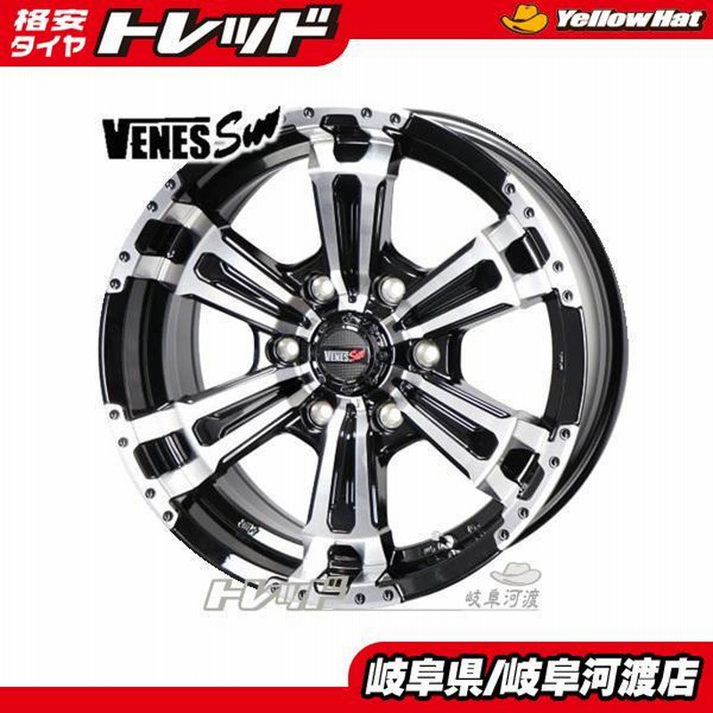 17インチ 新品 展示品 アルミホイール 4本SET VENES SUV 8J +20 6H 