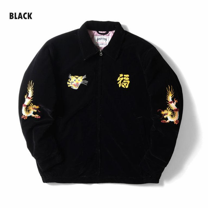 ワコマリア 別珍スカジャン ピンクタイガー 中 エロいです 【公式通販】