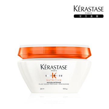 巴黎卡詩 皇家滋養髮膜 200ml (柔順/抗毛躁/潤澤/修護/頭髮保養) | 官方旗艦店