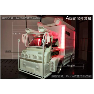 ✿AREA.TOY✿ D12 WPL 頑皮龍 無上爆走 爆走E款