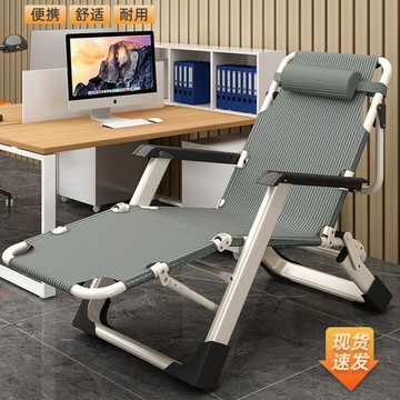 躺椅折疊辦公室午休睡椅子陽臺家用休閑折疊床便攜懶人沙發靠背椅