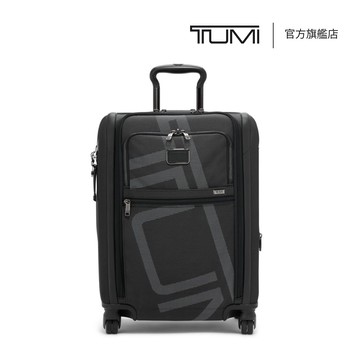 TUMI Alpha 長程雙拉錬可擴展登機箱
