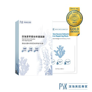 【廠商直送】PSK深海源萃極效修護面膜4入