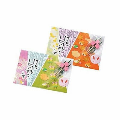 ほんのきもち 10個セット その他数量セットあり プチギフト 結婚式 安い 退職 お見送り お礼 可愛い お洒 通販 Lineポイント最大get Lineショッピング