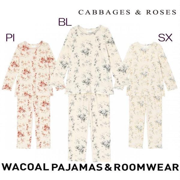 お手軽価格で贈りやすい 新品タグ付き Wacoal CABBAGES&ROSES ルーム 