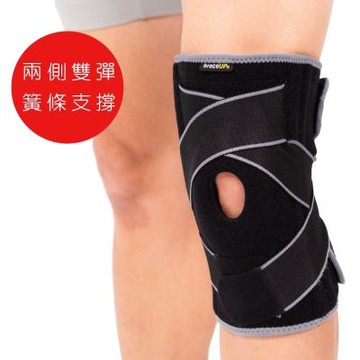 BraceUP 美國品牌雙彈簧運動護膝 矽膠防滑×雙向壓縮｜穩定支撐膝部｜跑步/籃球/登山/足球適用｜單只入