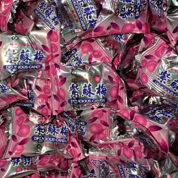 【粿女兒商行】🔥現貨 紫蘇梅風味糖