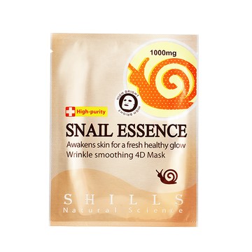 【限時快閃⏰超值加購】 蝸牛原液彈力緊緻撫紋面膜-1片