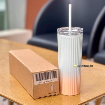 星巴克杯子2026新年禮物落日橘綠漸變色立體竪紋不鏽鋼吸管大容量隨行薯條杯子