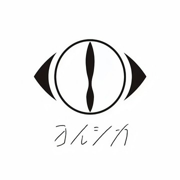 日本夜鹿組合 | Yorushika 幻燈 搖滾樂團專輯精選 音樂4cd光盤碟