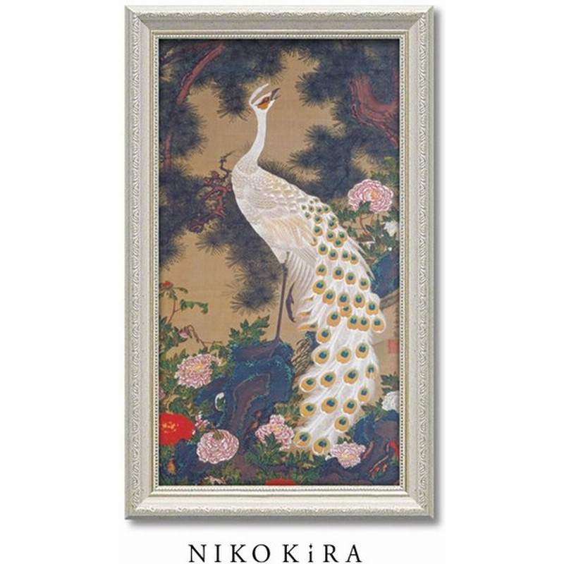 アート パネル 日本 名画 伊藤若冲 老松孔雀図 ろうしょうくじゃくず おしゃれ 絵画 絵 ポスター フレーム付き トイレ 開運 アート 日本画 和柄 和風 モダン 通販 Lineポイント最大0 5 Get Lineショッピング