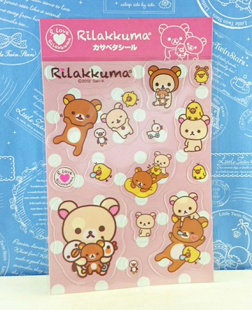 【震撼精品百貨】Rilakkuma San-X 拉拉熊懶懶熊 玻璃反面貼紙 睡覺 震撼日式精品百貨