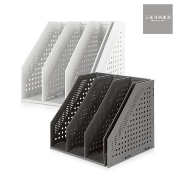 【Deli得力】開放式四段折疊雜誌箱 78996 淺灰/深灰 330x255x243mm