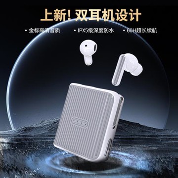 跨境 新款XG16無線情侶雙耳機入耳式立體聲TWS藍牙耳機高清通話