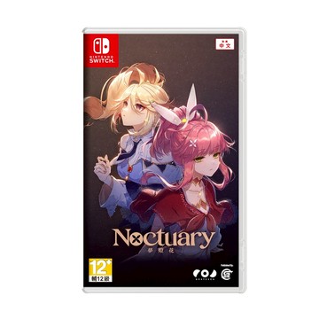 【現貨不用等】NS Switch 夢燈花 中文版 夢燈 花 Noctuary 雙主角 動作 冒險 俯視角 女主 夢灯華