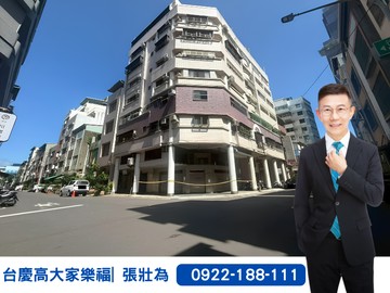 壯為嚴選|雄商.新興國小.三角窗金店面(1+夾)｜高雄市新興區仁愛二街