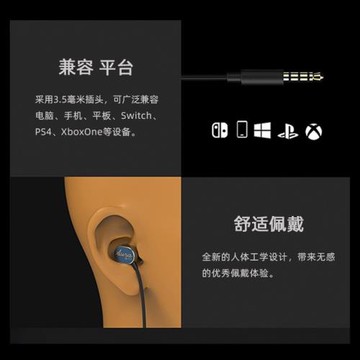 弱水時砂單動圈hifi游戲電競耳機