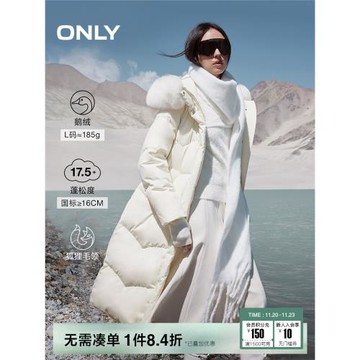 【鵝絨服】ONLY冬季通勤風輕奢狐貍毛領收腰長款過膝蓋羽絨服女