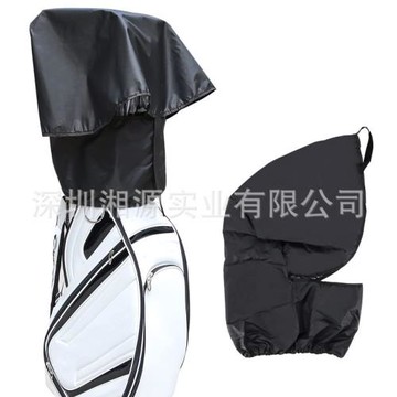戶外高爾夫球包防雨罩球包涂銀防水雨罩遮陽蓋布golfbag推車防雨