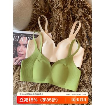 無痕內衣女兔耳朵無鋼圈薄款軟支撐收副乳防下垂大胸顯小胸文胸罩