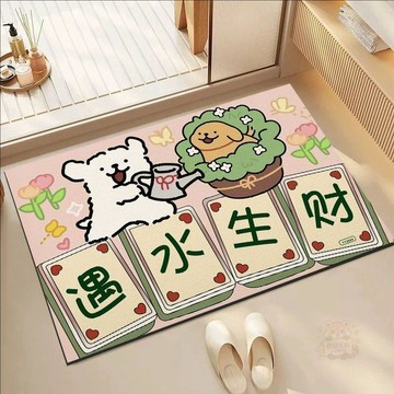 🛒加購超便宜🛒浴室 地墊 硅藻泥防滑吸水軟墊洗手間廚房腳墊子衛生間門口廁所 地毯