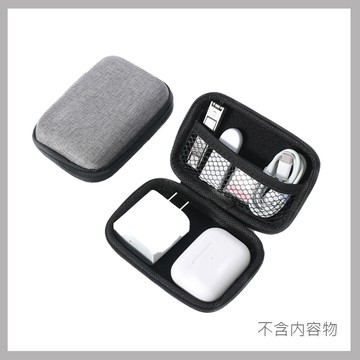 收納盒 硬殼 充電缐 耳機 鑰匙 充電頭 小物品 收納 收納包