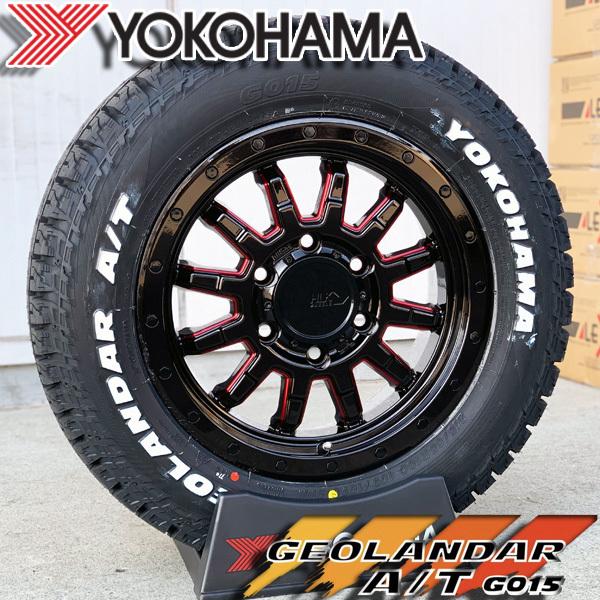 在庫あり 車検対応 200系 ハイエース レジアスエース 新品 16インチ タイヤホイールセット YOKOHAMA GEOLANDAR AT G015  215/65R16 ホワイトレター | LINEショッピング