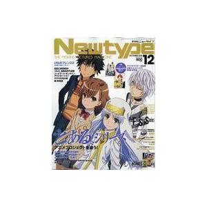 中古ニュータイプ 付録付)月刊ニュータイプ 2018年12月号