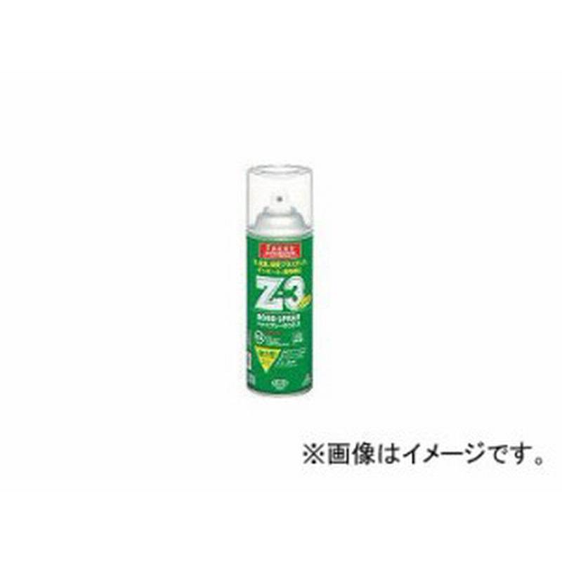 接着・補修 ボンドスプレーのり Z3 430ml(エアゾール缶)12本