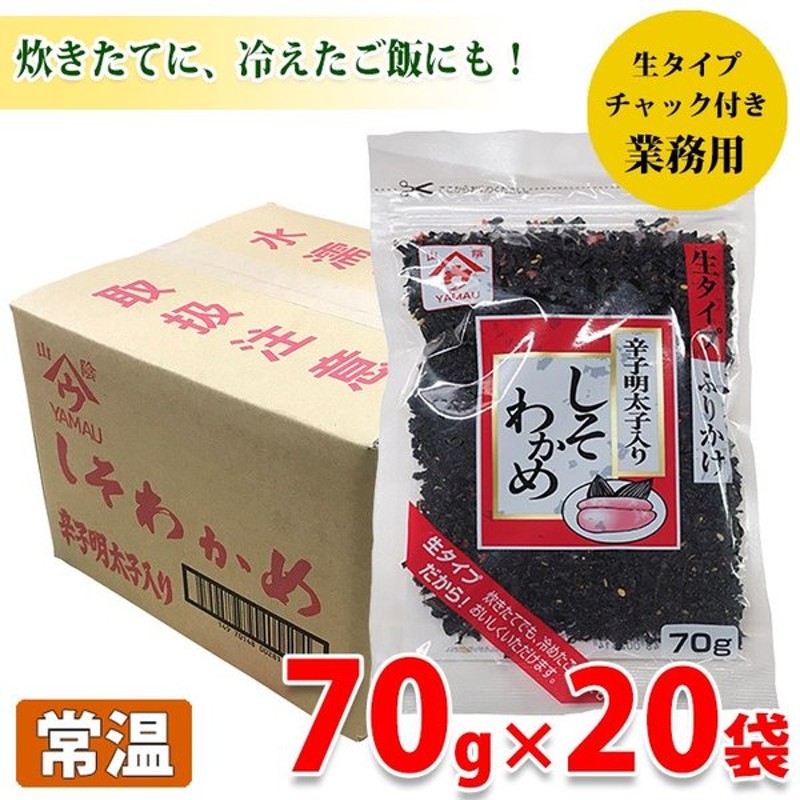 春のコレクション ふりかけ 丸美屋 のりたま 送料無料 業務用 小袋 のりたまご 40袋セット まるみやのふりかけ paypay Tポイント消化