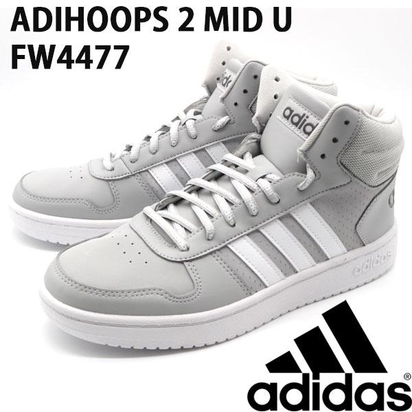 adidas FY0432 グレー スニーカー 265 楽天市場】アディダス ZX（カラーグレー）（メンズ靴｜靴）の通販