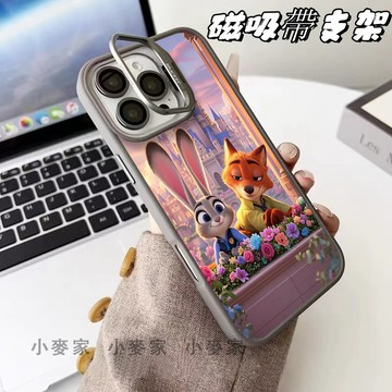 《卡通朱迪尼克》 磁吸鏡頭金屬支架手機殼 iPhone 17 16 15 14 13 12 11 Pro Max保護殼