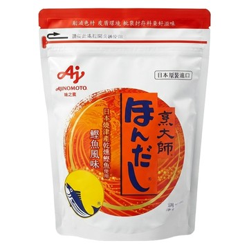 HONDASHI 烹大師 鰹魚風味調味料  1kg  1包
