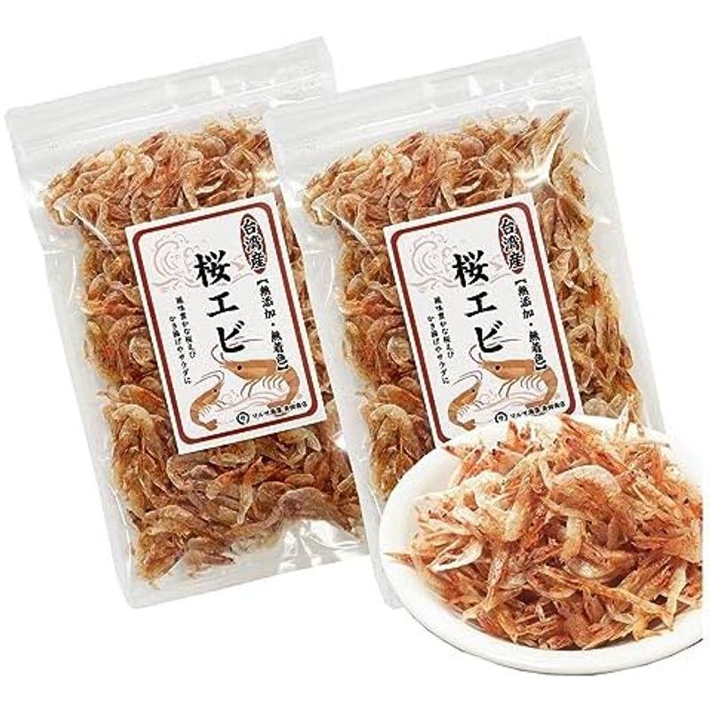 桜えび 台湾産 素干し 35g カルシウムたっぷり 干しエビ