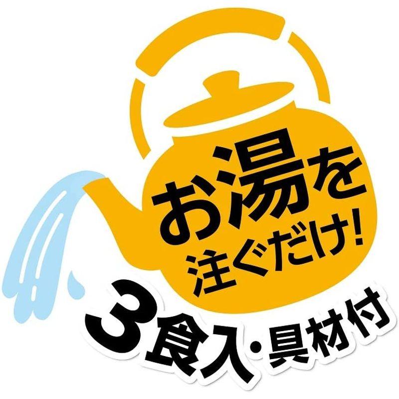 日清食品 お椀で食べるどん兵衛 カレーうどん 3食パック(33g×3食)×9個