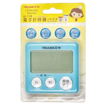 TRIARROW 三箭牌 電子計時器 KL-118B 大螢幕 大響鈴  1個
