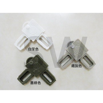 紗窗角 紗門角 1200型 802型 紗窗塑膠角（附輪）紗門角掛輪 HM008 紗門角附輪 塑膠角 鋁門窗 《昇瑋五金》