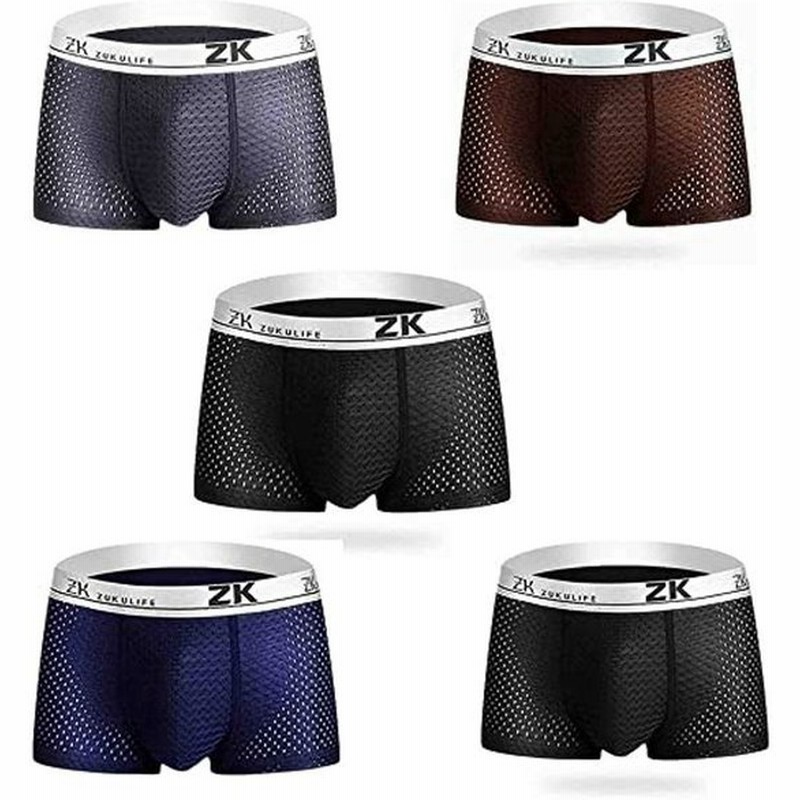 Aiyoupin ボクサーパンツ メンズ 下着 前閉じ4枚セット吸水速乾ボクサーブリーフ コットン超長綿素材 パンツ ボクサー メンズ 男性 通販 Lineポイント最大get Lineショッピング