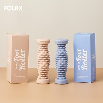 Folax Arch Up Foot Roller